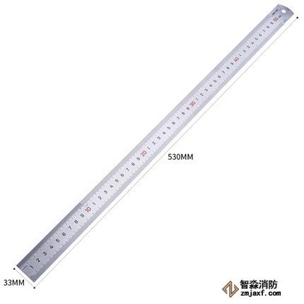 智淼ZM-GZC钢直尺 智淼ZM-GZC钢直尺