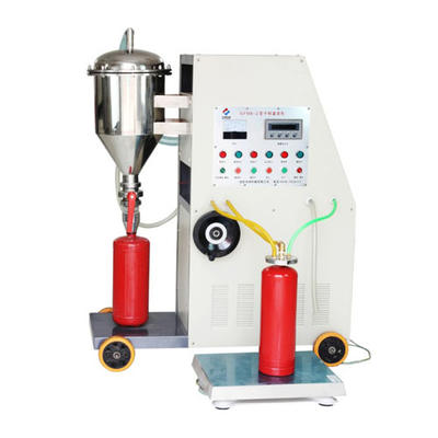 灭火器消防检测维护保养 灭火器消防检测维护保养