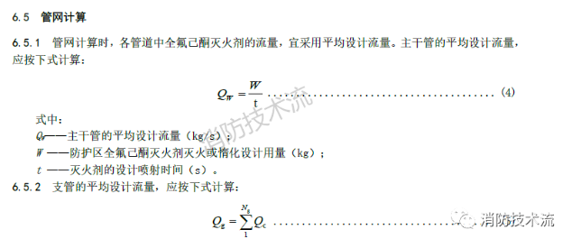 1669018776876129.png image.png