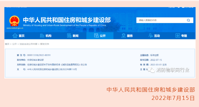 1669283933506960.png image.png