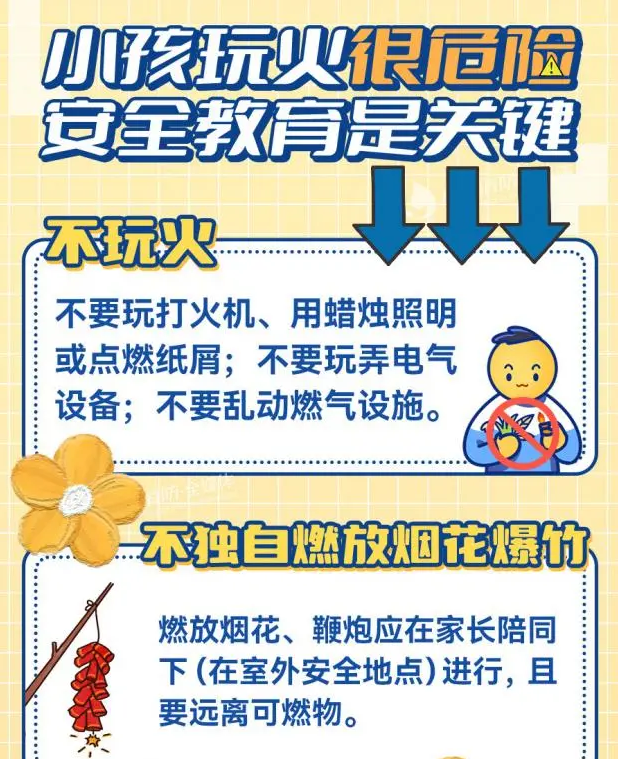 1671602204747284.png image.png