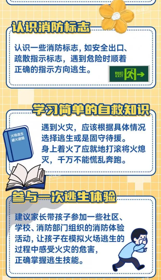 1671602224200009.png image.png