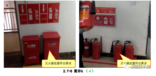 1676363635293197.png image.png